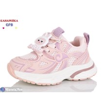 Дитячі кросівки на весну/осінь (8 пар р.22-27) рожевий  "GFB-Канарейка"