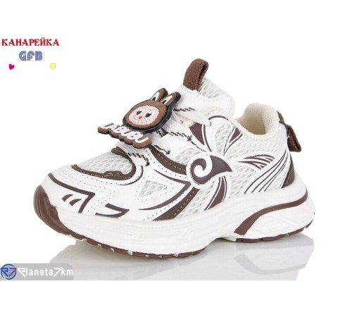 Дитячі кросівки на весну/осінь (8 пар р.22-27) бежевий  "GFB-Канарейка"