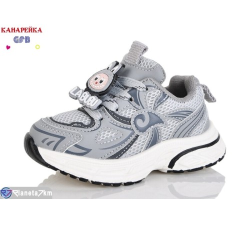 Дитячі кросівки на весну/осінь (8 пар р.22-27) сірий  "GFB-Канарейка"