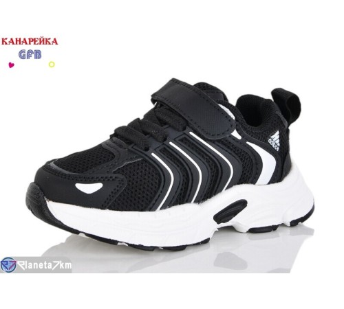 Дитячі кросівки на весну/осінь (8 пар р.21-26) чорний  "GFB-Канарейка"