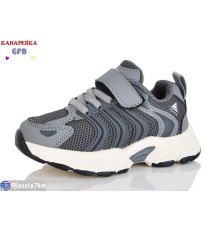 Дитячі кросівки на весну/осінь (8 пар р.21-26) сірий  "GFB-Канарейка"