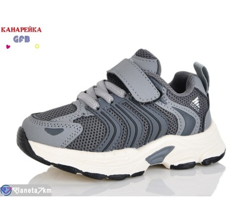 Дитячі кросівки на весну/осінь (8 пар р.21-26) сірий  "GFB-Канарейка"