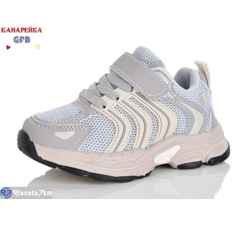 Дитячі кросівки на весну/осінь (8 пар р.21-26) сірий  "GFB-Канарейка"