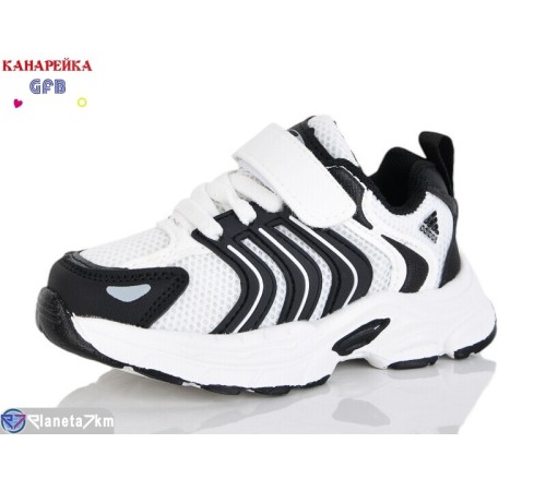 Дитячі кросівки на весну/осінь (8 пар р.21-26) білий  "GFB-Канарейка"