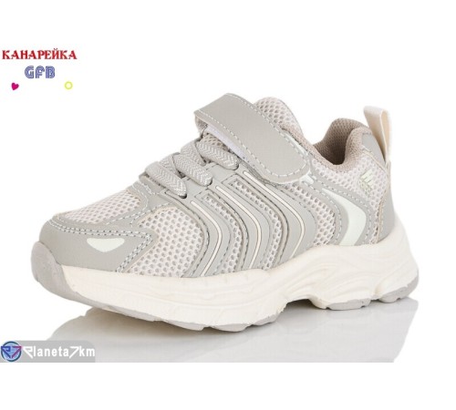 Дитячі кросівки на весну/осінь (8 пар р.21-26) бежевий  "GFB-Канарейка"