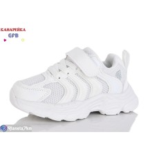 Дитячі кросівки на весну/осінь (8 пар р.21-26) білий  "GFB-Канарейка"