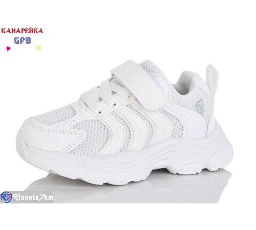 Дитячі кросівки на весну/осінь (8 пар р.21-26) білий  "GFB-Канарейка"