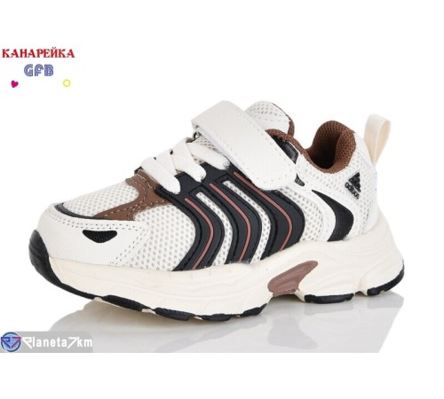 Дитячі кросівки на весну/осінь (8 пар р.21-26) бежевий  "GFB-Канарейка"