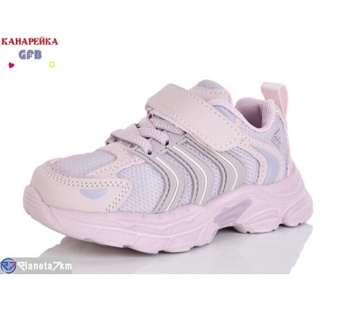 Дитячі кросівки на весну/осінь (8 пар р.21-26) рожевий  "GFB-Канарейка"