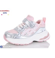 Дитячі кросівки на весну/осінь (8 пар р.22-27) рожевий  "GFB-Канарейка"