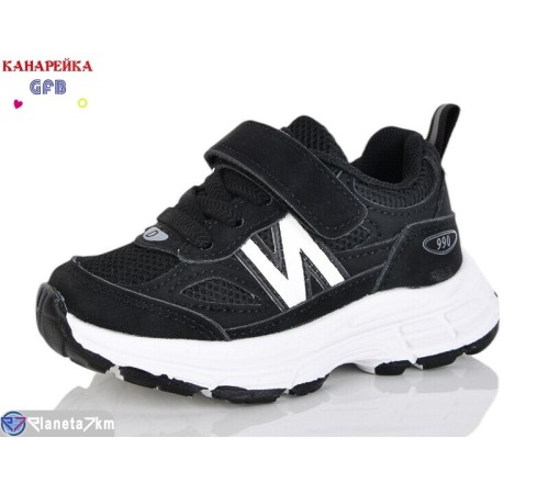 Дитячі кросівки на весну/осінь (8 пар р.21-26) чорний  "GFB-Канарейка"