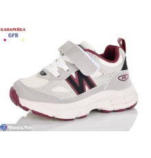 Дитячі кросівки на весну/осінь (8 пар р.21-26) бежевий  "GFB-Канарейка"