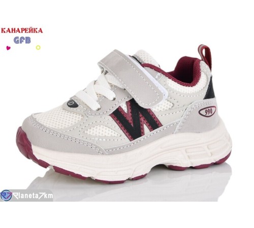 Дитячі кросівки на весну/осінь (8 пар р.21-26) бежевий  "GFB-Канарейка"