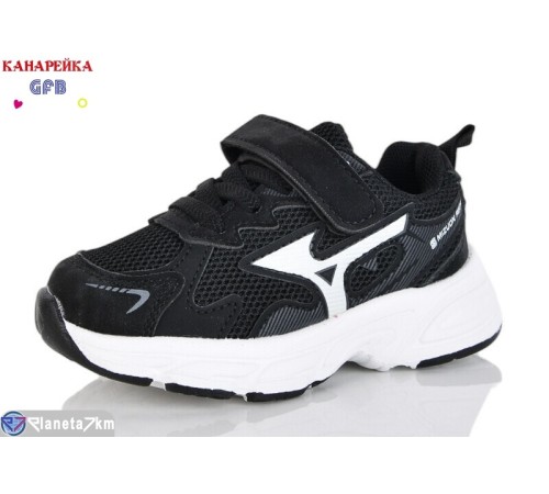 Дитячі кросівки на весну/осінь (8 пар р.21-26) чорний  "GFB-Канарейка"