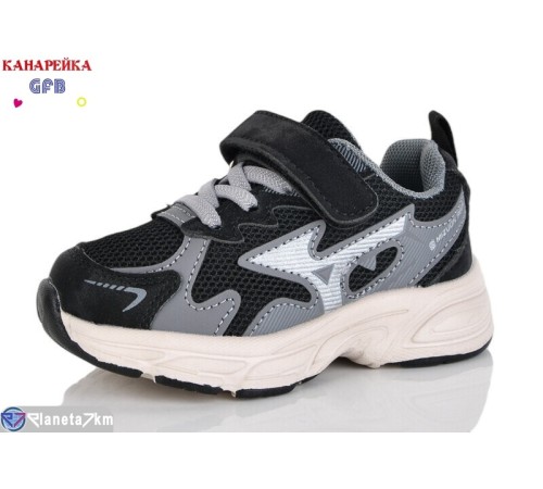 Дитячі кросівки на весну/осінь (8 пар р.21-26) чорний  "GFB-Канарейка"