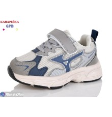 Дитячі кросівки на весну/осінь (8 пар р.21-26) сірий  "GFB-Канарейка"