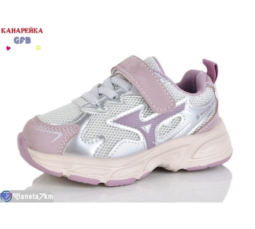 Дитячі кросівки на весну/осінь (8 пар р.21-26) сірий  "GFB-Канарейка"