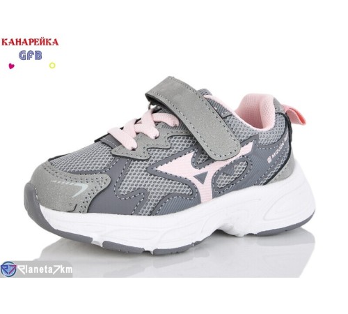 Дитячі кросівки на весну/осінь (8 пар р.21-26) сірий  "GFB-Канарейка"