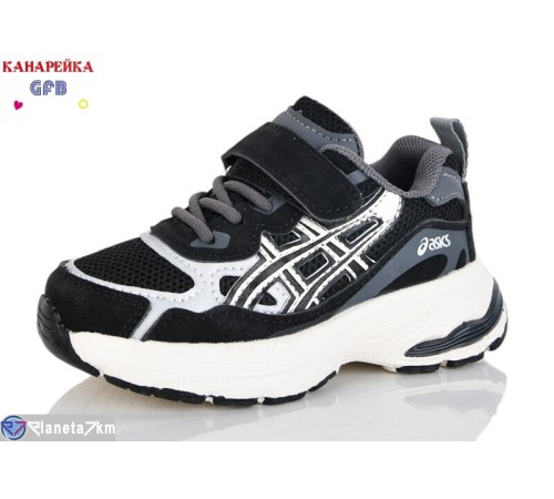 Дитячі кросівки на весну/осінь (8 пар р.22-27) чорний  "GFB-Канарейка"