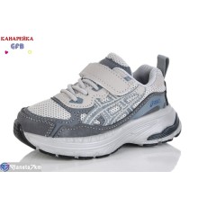 Дитячі кросівки на весну/осінь (8 пар р.22-27) сірий  "GFB-Канарейка"