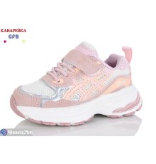 Дитячі кросівки на весну/осінь (8 пар р.22-27) рожевий  "GFB-Канарейка"