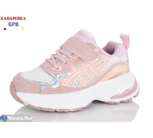 Дитячі кросівки на весну/осінь (8 пар р.22-27) рожевий  "GFB-Канарейка"