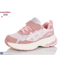 Дитячі кросівки на весну/осінь (8 пар р.22-27) рожевий  "GFB-Канарейка"