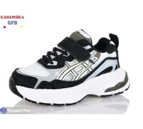 Дитячі кросівки на весну/осінь (8 пар р.22-27) чорний  "GFB-Канарейка"