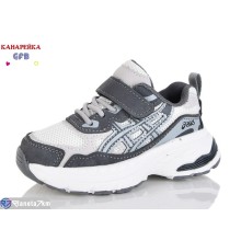 Дитячі кросівки на весну/осінь (8 пар р.22-27) сірий  "GFB-Канарейка"