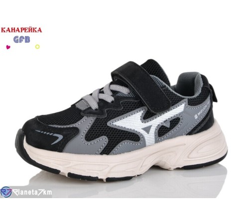 Дитячі кросівки на весну/осінь (8 пар р.27-32) чорний  "GFB-Канарейка"