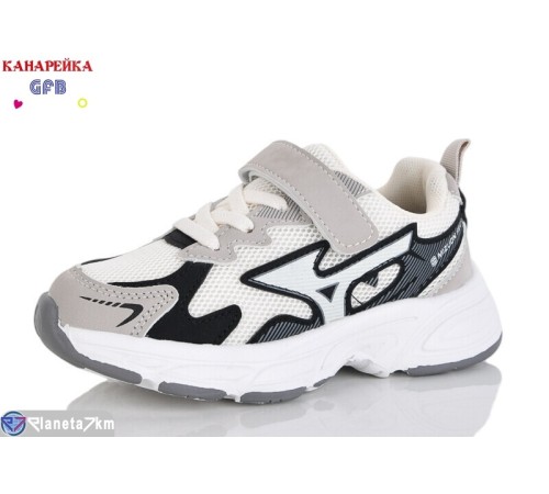 Дитячі кросівки на весну/осінь (8 пар р.27-32) бежевий  "GFB-Канарейка"