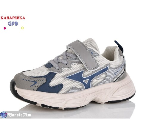 Дитячі кросівки на весну/осінь (8 пар р.27-32) сірий  "GFB-Канарейка"