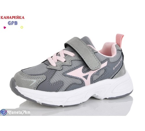 Дитячі кросівки на весну/осінь (8 пар р.27-32) сірий  "GFB-Канарейка"