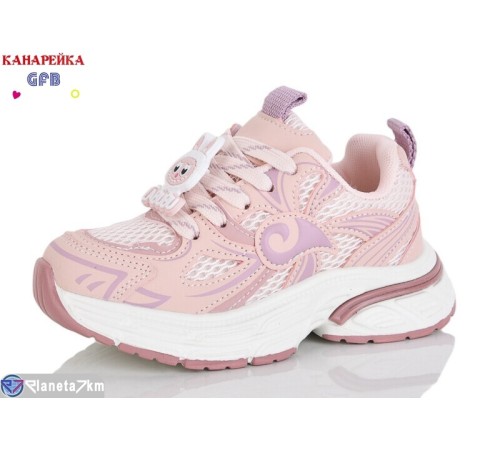 Дитячі кросівки на весну/осінь (8 пар р.27-32) рожевий  "GFB-Канарейка"