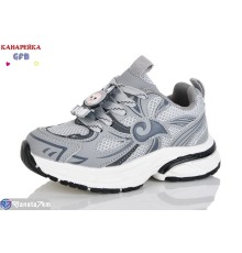 Дитячі кросівки на весну/осінь (8 пар р.27-32) сірий  "GFB-Канарейка"