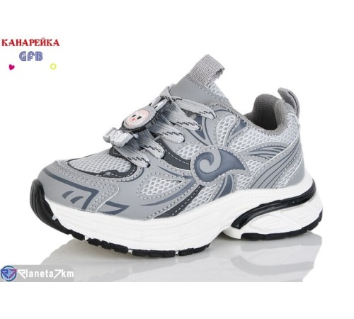 Дитячі кросівки на весну/осінь (8 пар р.27-32) сірий  "GFB-Канарейка"
