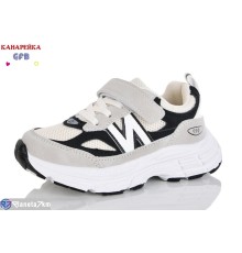 Дитячі кросівки на весну/осінь (8 пар р.27-32) бежевий  "GFB-Канарейка"