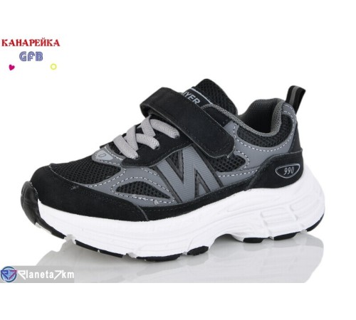 Дитячі кросівки на весну/осінь (8 пар р.27-32) чорний  "GFB-Канарейка"