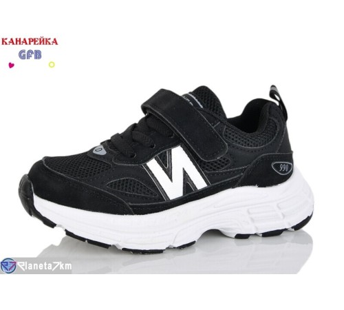 Дитячі кросівки на весну/осінь (8 пар р.27-32) чорний  "GFB-Канарейка"