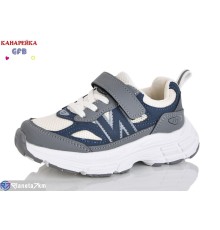 Дитячі кросівки на весну/осінь (8 пар р.27-32) сірий  "GFB-Канарейка"