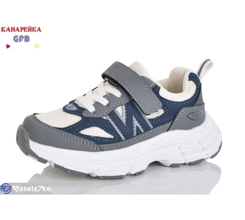 Дитячі кросівки на весну/осінь (8 пар р.27-32) сірий  "GFB-Канарейка"