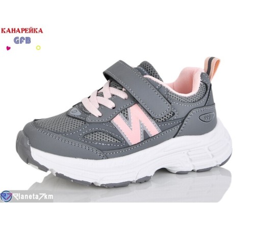 Дитячі кросівки на весну/осінь (8 пар р.27-32) сірий  "GFB-Канарейка"