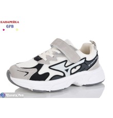 Дитячі кросівки на весну/осінь (8 пар р.32-37) бежевий  "GFB-Канарейка"