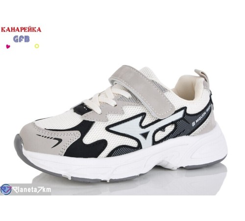 Дитячі кросівки на весну/осінь (8 пар р.32-37) бежевий  "GFB-Канарейка"