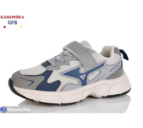 Дитячі кросівки на весну/осінь (8 пар р.32-37) сірий  "GFB-Канарейка"