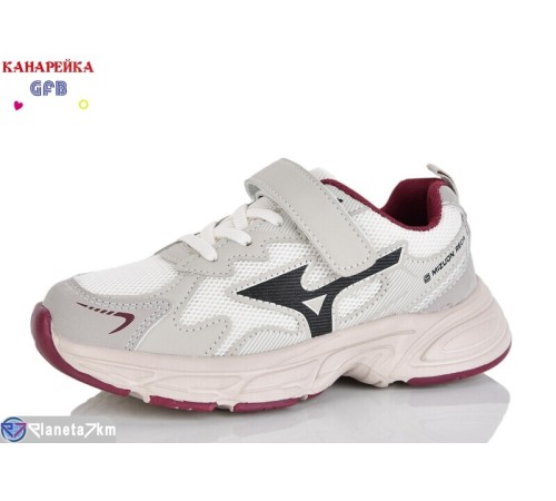 Дитячі кросівки на весну/осінь (8 пар р.32-37) бежевий  "GFB-Канарейка"