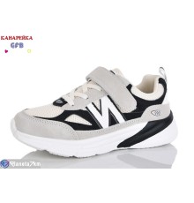 Дитячі кросівки на весну/осінь (8 пар р.32-37) бежевий  "GFB-Канарейка"