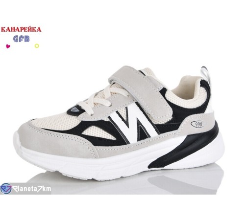 Дитячі кросівки на весну/осінь (8 пар р.32-37) бежевий  "GFB-Канарейка"