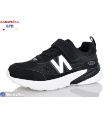 Дитячі кросівки на весну/осінь (8 пар р.32-37) чорний  "GFB-Канарейка"