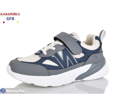 Дитячі кросівки на весну/осінь (8 пар р.32-37) сірий  "GFB-Канарейка"